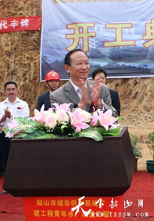 韶山青年水厂改造工程开工 水质将达欧盟标准